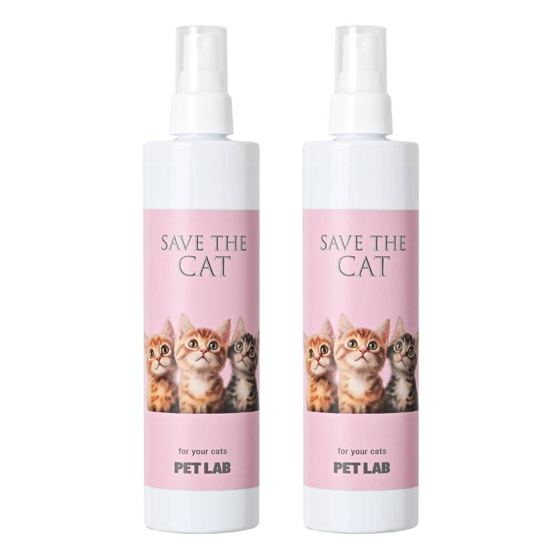 SAVE THE CAT 2本セット