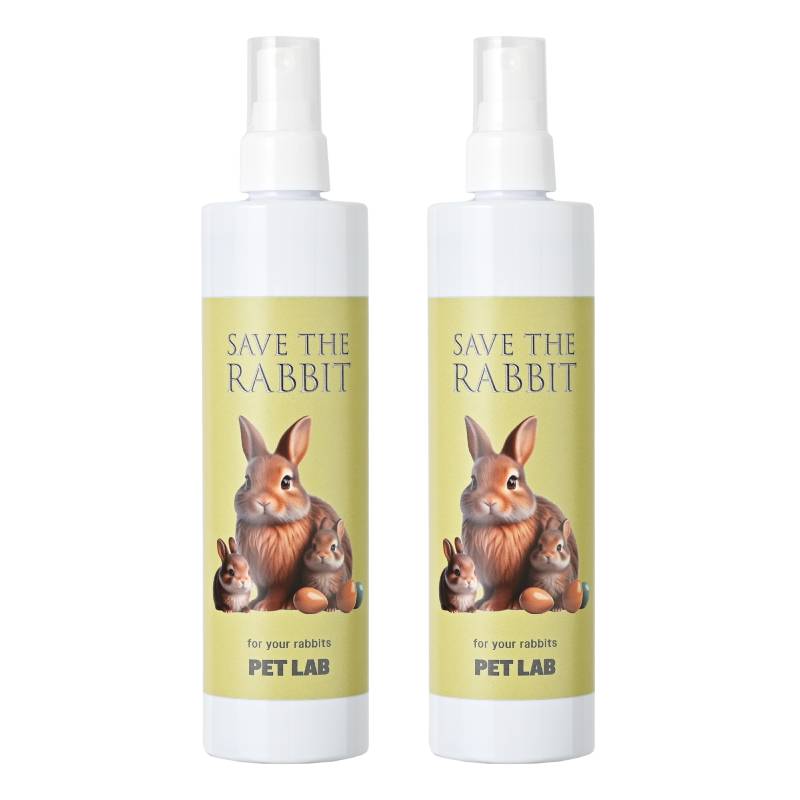SAVE THE RABBIT 2本セット